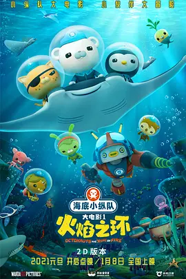 久久99精品久久久久久婷婷